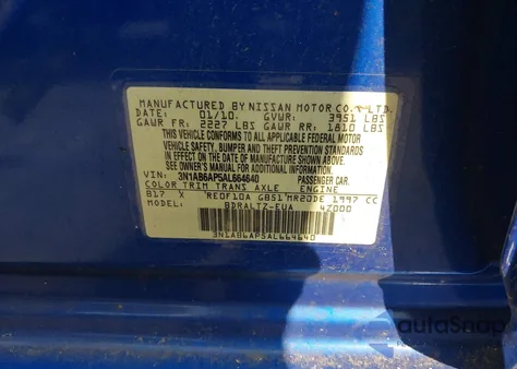 2010 Nissan Sentra 2.0Sr из США, поврежденный, VIN 3N1AB6AP5AL664640